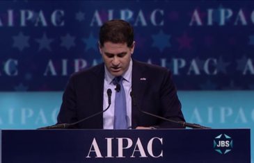 AIPAC 2017: Ron Dermer
