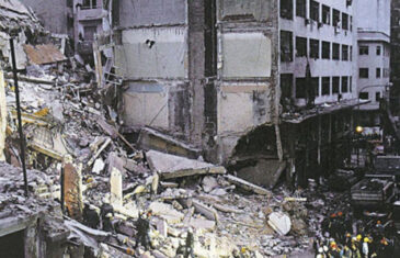 The 25th Anniversary of the AMIA JCC Bombing in Argentina