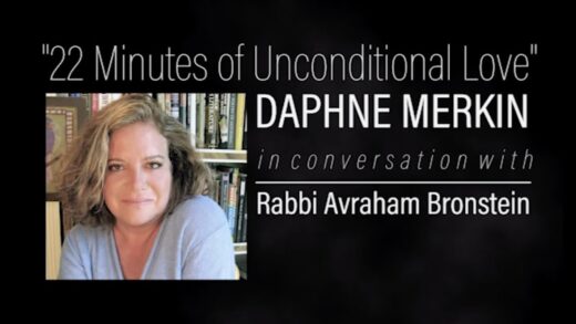 Hampton Synagogue’s “Author Discussion”: Daphne Merkin