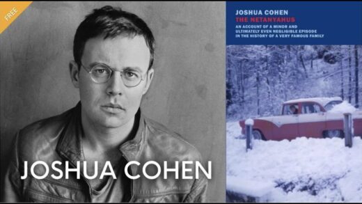 Hampton Authors: Joshua Cohen