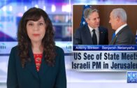 Eye on Israel: Arab Israeli Politics