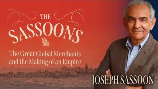 The Sassoons: The Rise and Fall of a Jewish Dynasty