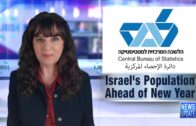 Rabbi Hirsch: Erev Yom Kippur Sermon