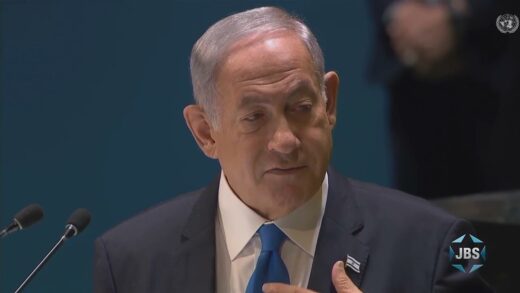 Benjamin Netanyahu Addresses the U.N. General Assembly