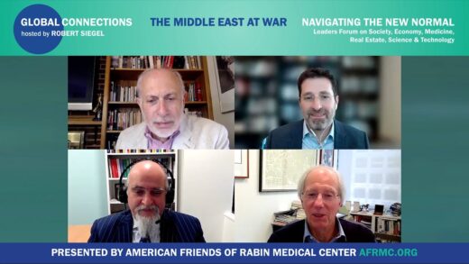 Robert Siegel: The Middle East at War