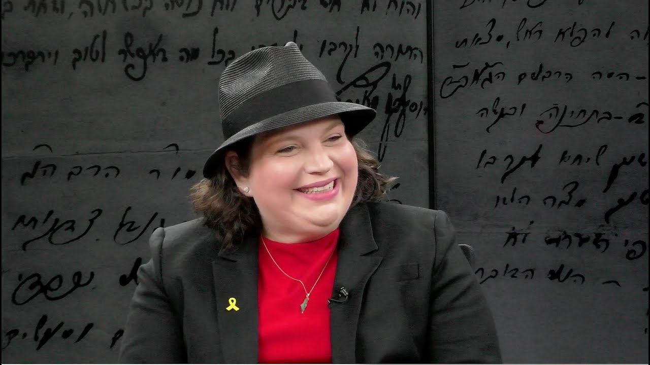 Jewish Insights Rabba Yaffa Epstein on Jewish Education