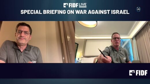 FIDF Briefing: Maj. Gen. (Res.) Nadav Padan