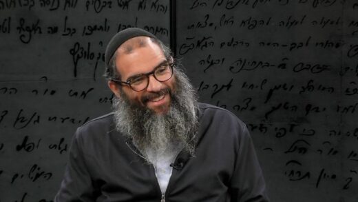 Jewish Insights: Rav Judah Mischel