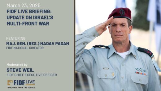 FIDF Briefing: Steve Weil with Nadav Padan
