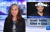 Defending Israel:  David Harris with Izabella Tabarovsky