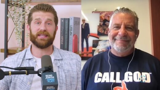 Being Jewish: Jonah Platt with Bruce Pearl