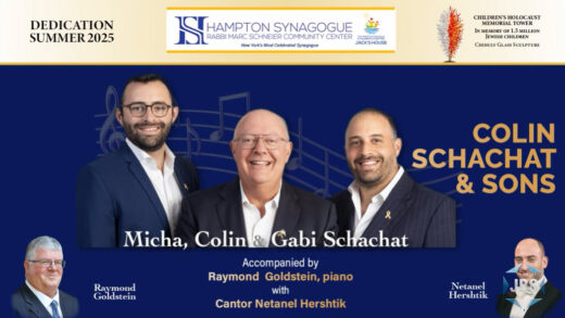 Colin Schachat & Sons in Concert