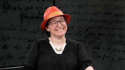 Jewish Insights:  Justin Pines with Elana Stein Hain