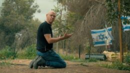A Special Look: Noam Tibon and Barry Avrich