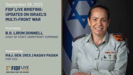 FIDF Briefing: Homefront Command