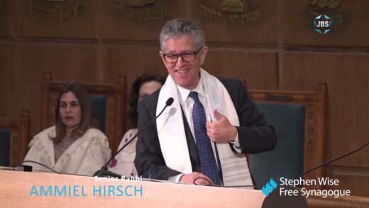 Rabbi Ammiel Hirsch: Our Three Names Yom Kippur 5786