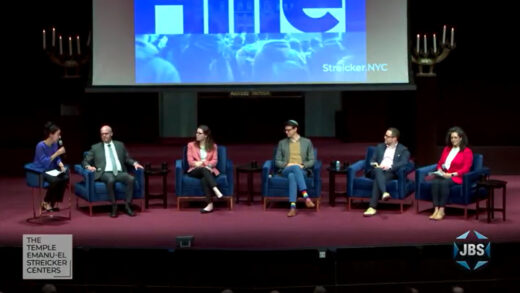 Hillel During the Firestorm