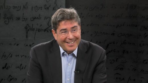 Jewish Insights: Justin Pines with Eric Goldstein