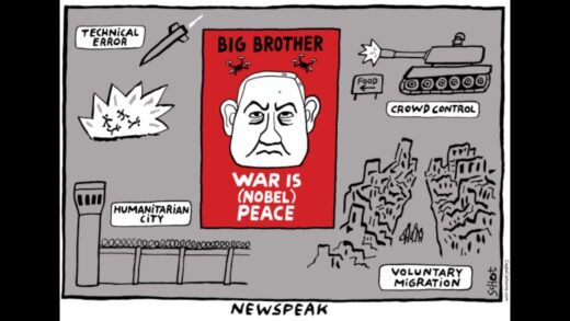 Thinking Out Loud: Jewish Response