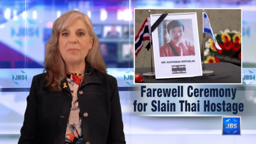 Screenshot 2025-12-09 at 4.36.07 PM