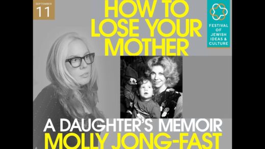 Temple Emanu-El Streicker Center:  A Daughter’s Memoir