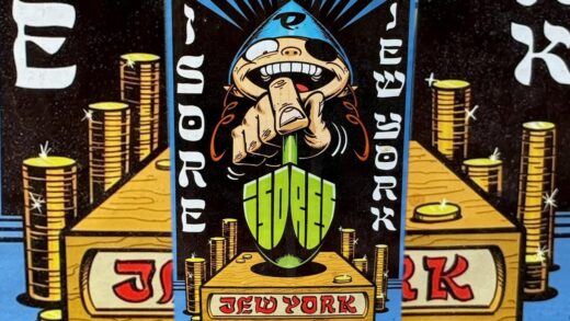 Thinking Out Loud: Iranian Protests