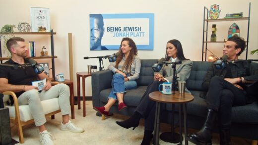 Being Jewish: Jewish Identity & Leadership