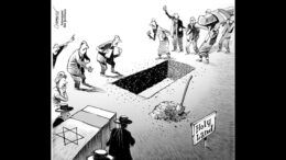 Thinking Out Loud: Iran Is Chasing Its Tail