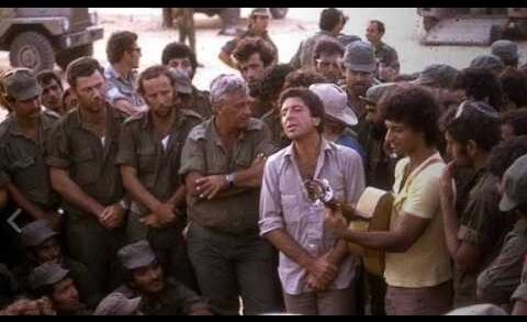 Thinking Out Loud: Israel Will Survive