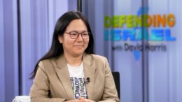 Defending Israel: Professor Meng Yang