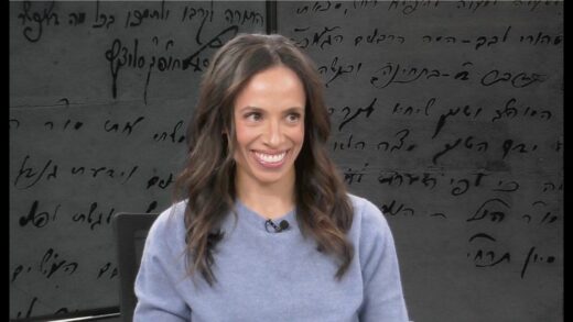 Jewish Insights: Alana Rifkin Gelnick