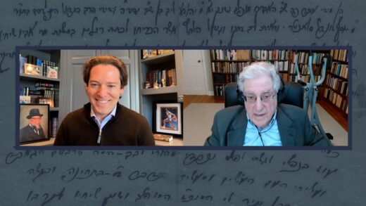 Jewish Insights: David Ruderman on Jewish Scholarship