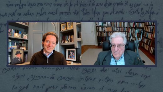 Jewish Insights: David Ruderman on Jewish Scholarship