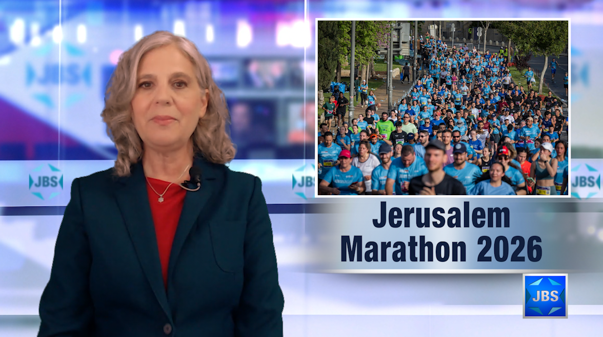 JBS News Update - 4/17/26