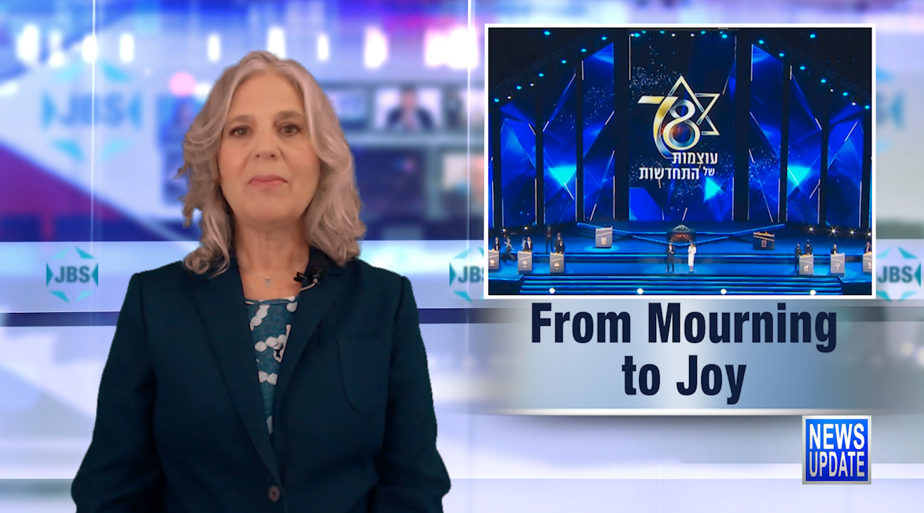 JBS News Update - 4/21/26