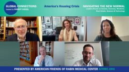 Robert Siegel: America’s Housing Crisis