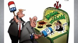 Thinking Out Loud: Why Lebanon