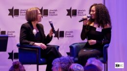 75th National Jewish Book Awards