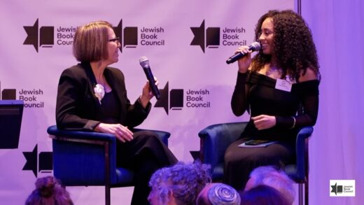75th National Jewish Book Awards