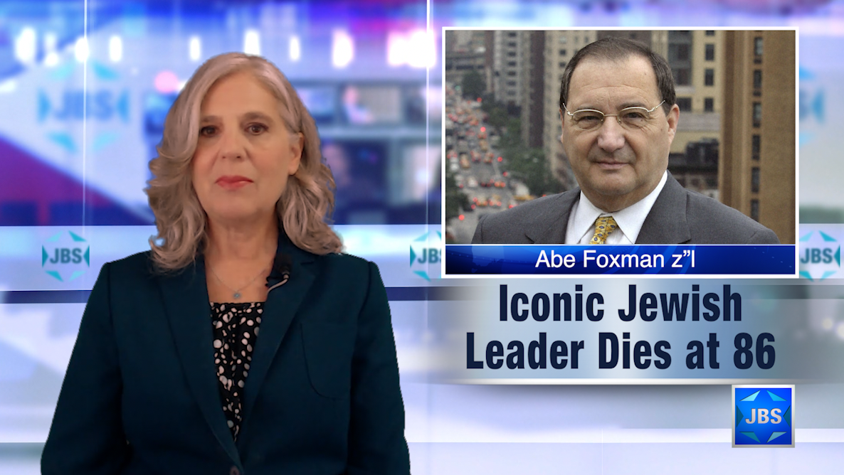 JBS News Update - 5/11/26