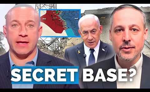 JLMinute: Israel’s Secret Base
