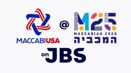 Maccabi USA at Maccabiah 2026 on JBS