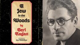 In the Spotlight: Miriam Kagan Lieber