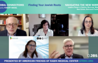 Jewish Insights: Grief and Comfort with Steven Exler