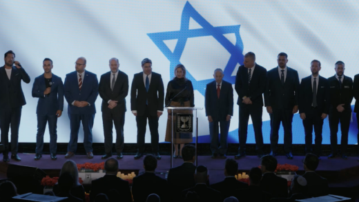 consulate ceremony