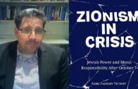 Jewish Insights: Friends Producer Kevin S. Bright